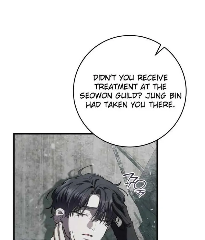The Hunter Wants to Live Quietly Chapter 43 - 146