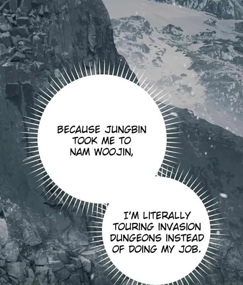 The Hunter Wants to Live Quietly Chapter 43 - 71