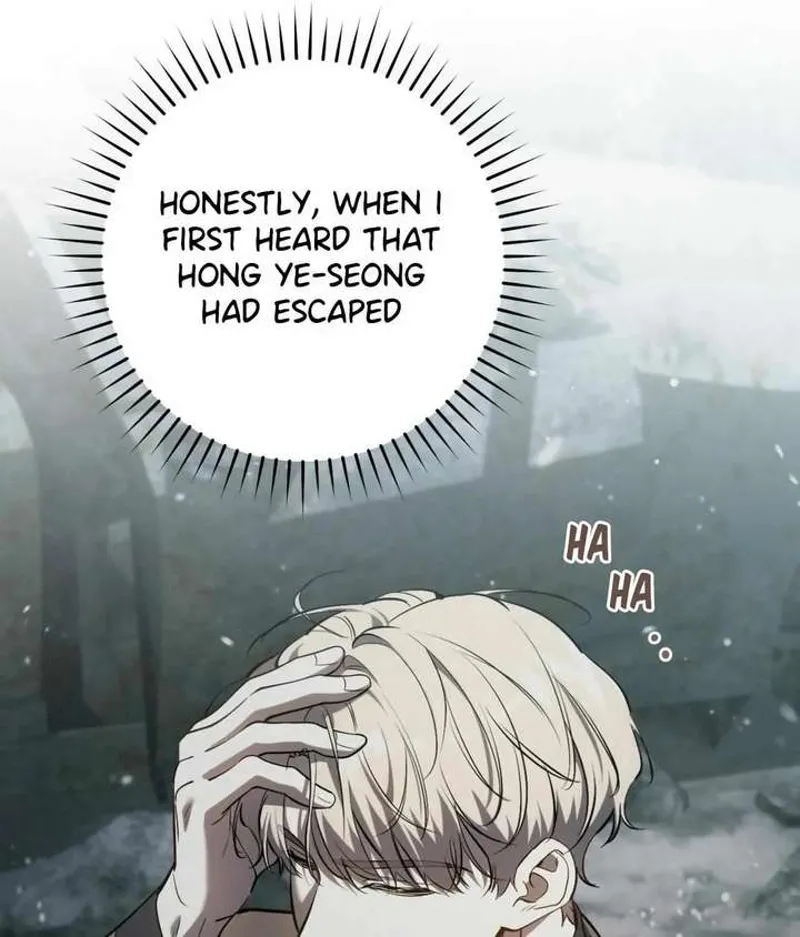 The Hunter Wants to Live Quietly Chapter 44 - 138