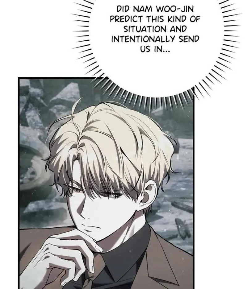 The Hunter Wants to Live Quietly Chapter 44 - 162