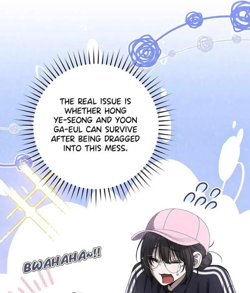 The Hunter Wants to Live Quietly Chapter 44 - 70