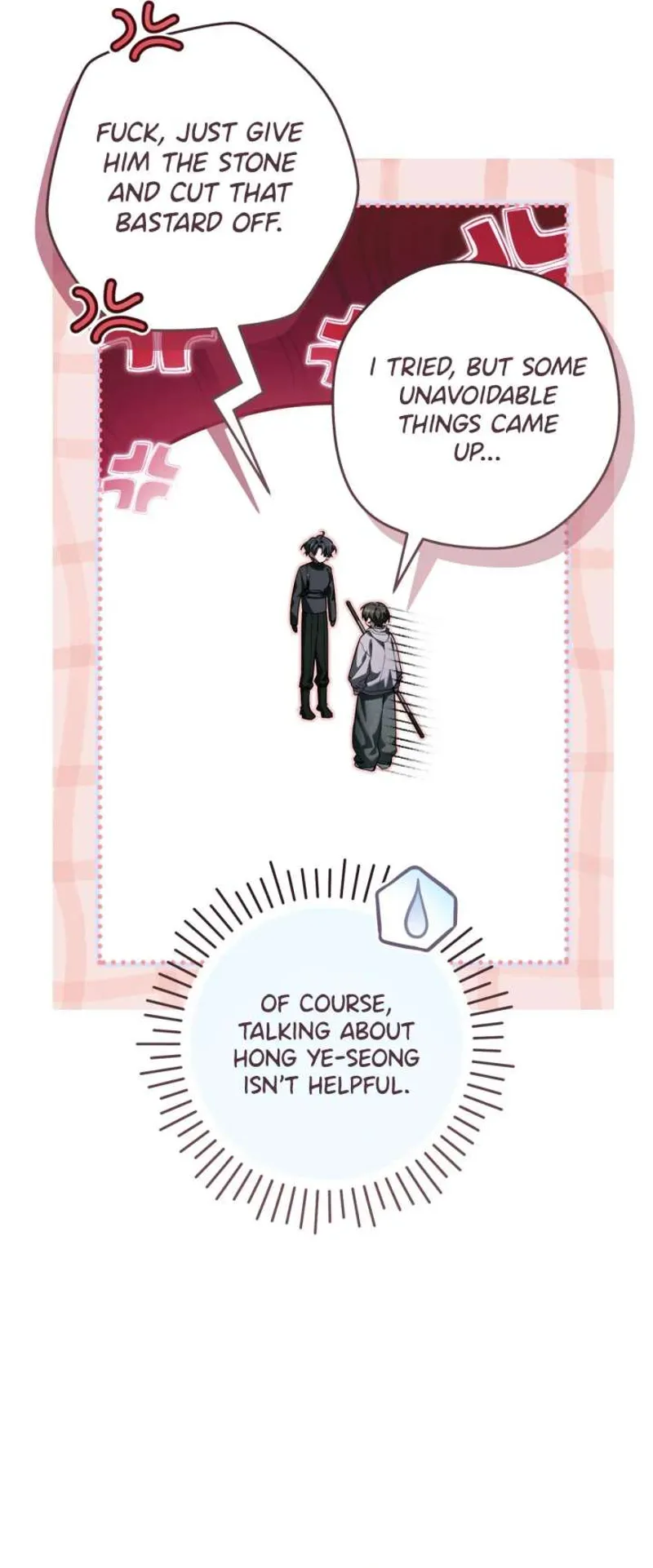 The Hunter Wants to Live Quietly Chapter 45 - 29