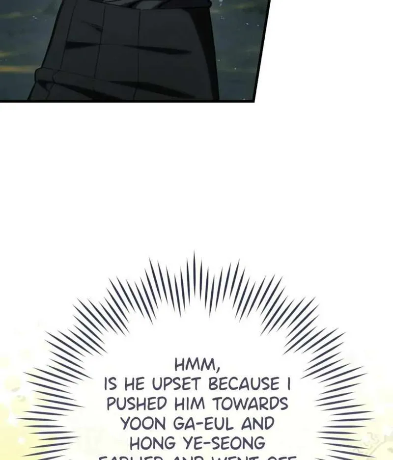 The Hunter Wants to Live Quietly Chapter 46 - 123