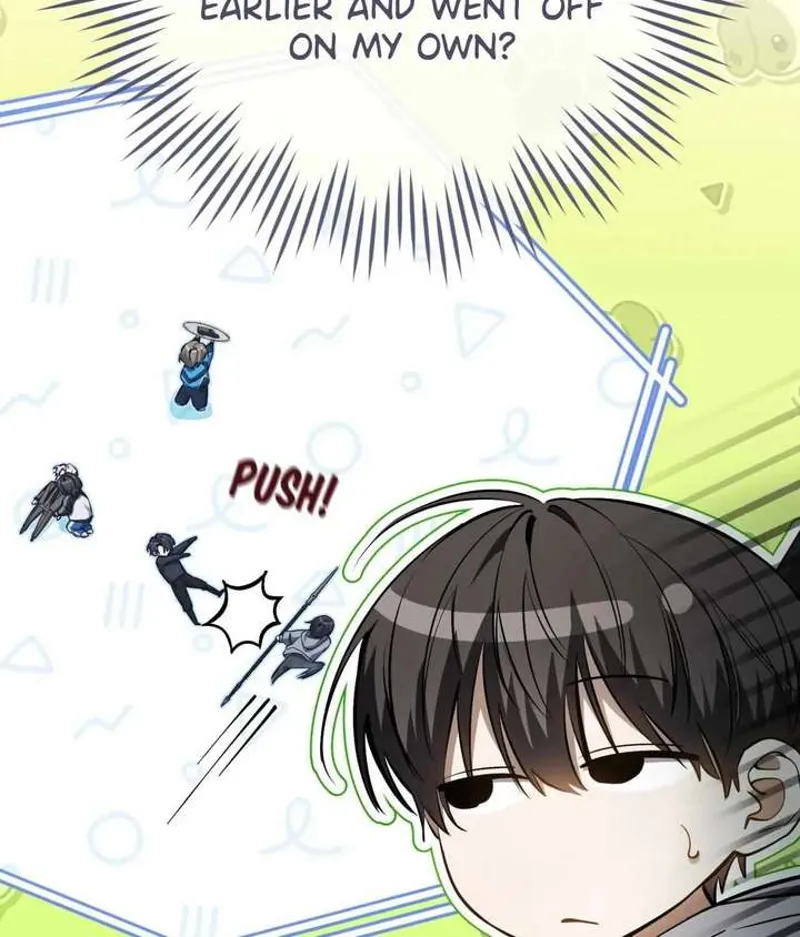 The Hunter Wants to Live Quietly Chapter 46 - 124