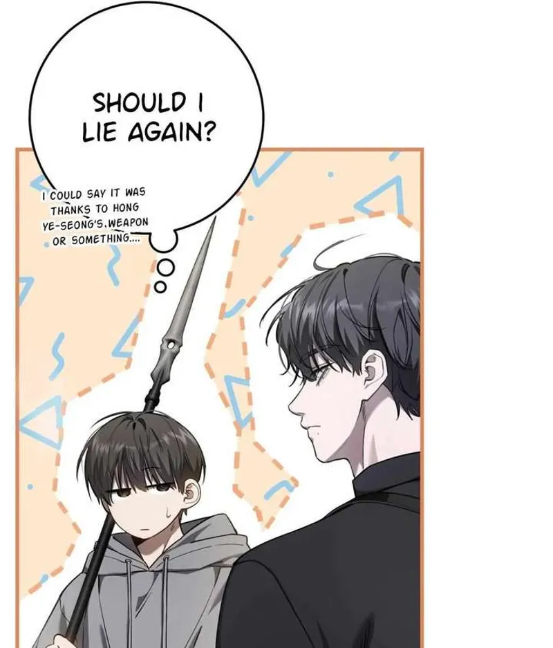 The Hunter Wants to Live Quietly Chapter 46 - 133