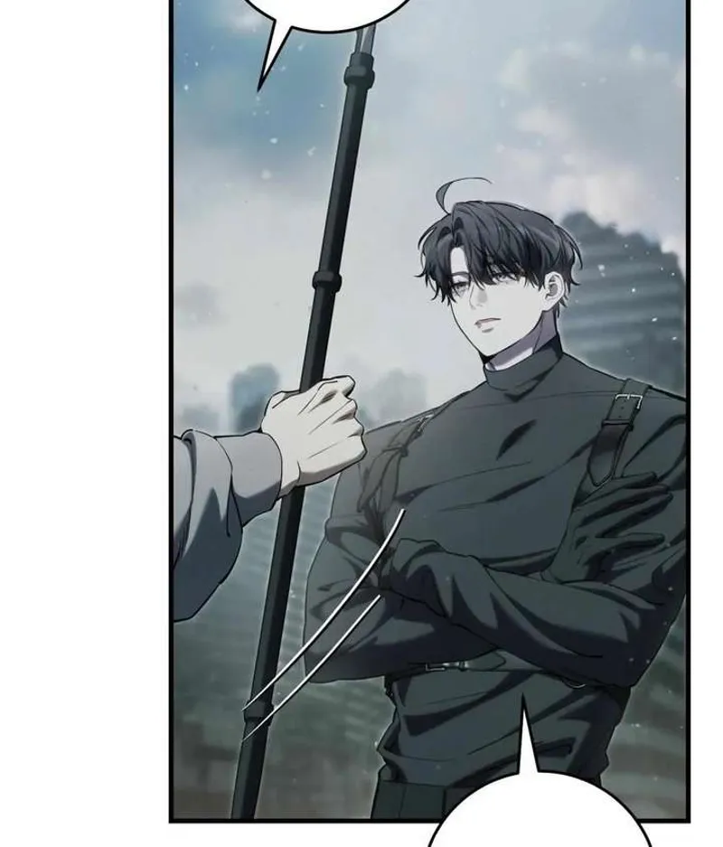 The Hunter Wants to Live Quietly Chapter 46 - 143