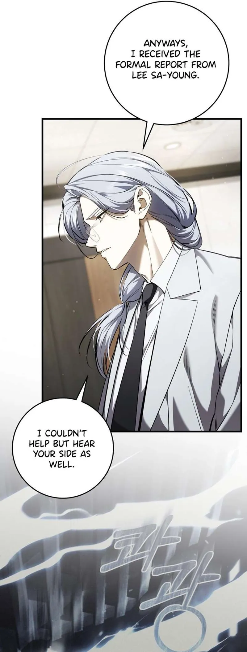 The Hunter Wants to Live Quietly Chapter 48 - 36