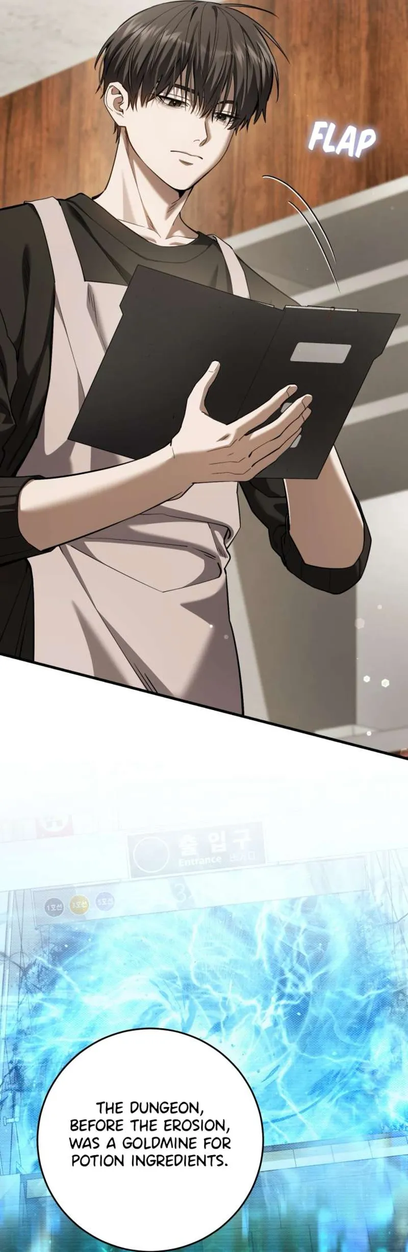 The Hunter Wants to Live Quietly Chapter 49 - 10