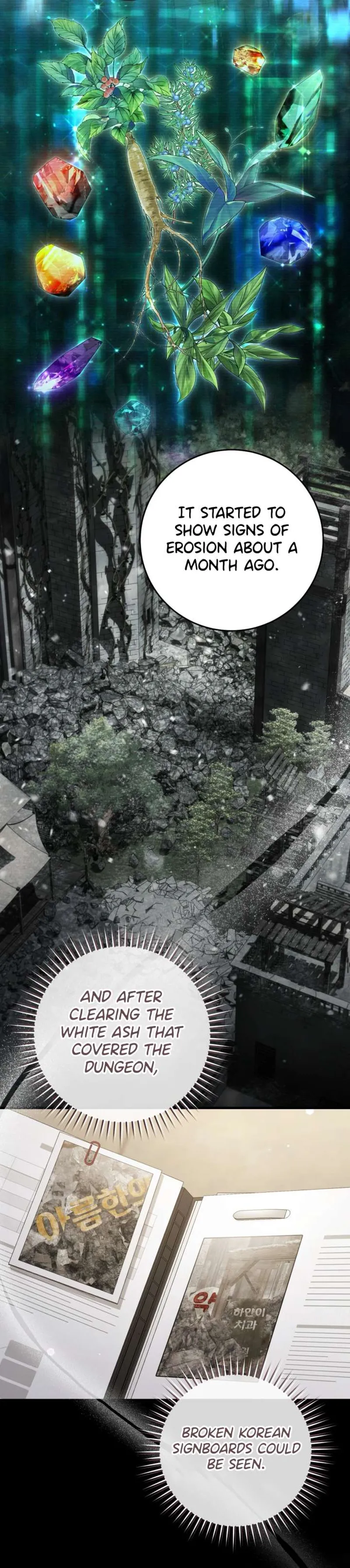 The Hunter Wants to Live Quietly Chapter 49 - 11