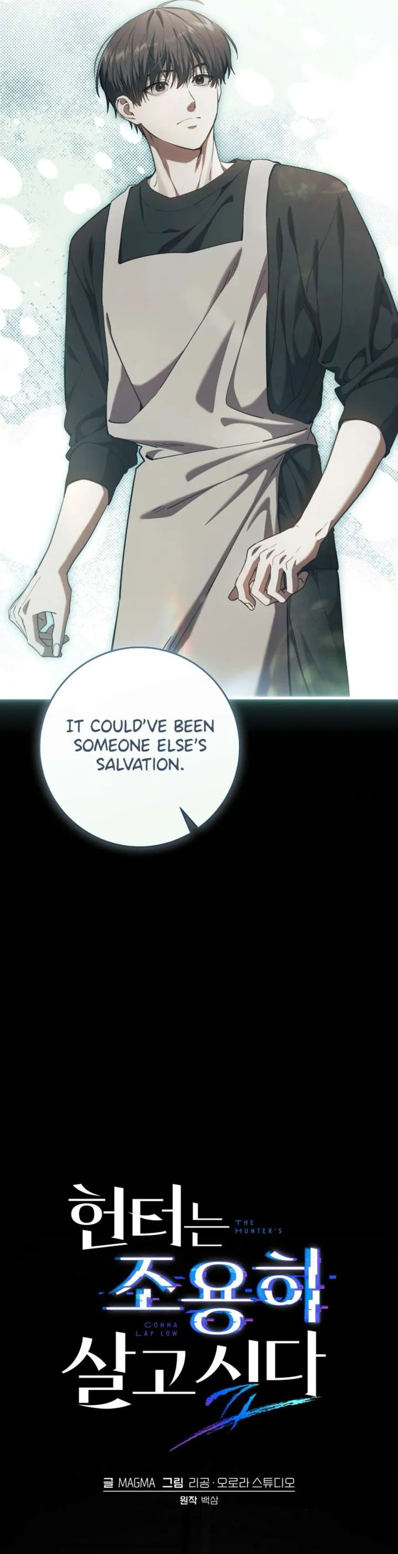 The Hunter Wants to Live Quietly Chapter 49 - 51