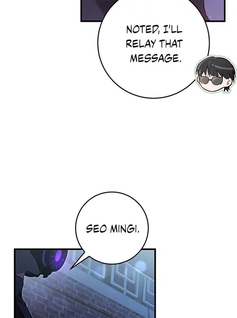 The Hunter Wants to Live Quietly Chapter 5 - 14