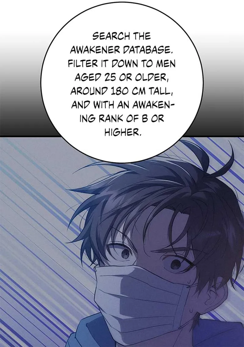 The Hunter Wants to Live Quietly Chapter 5 - 16