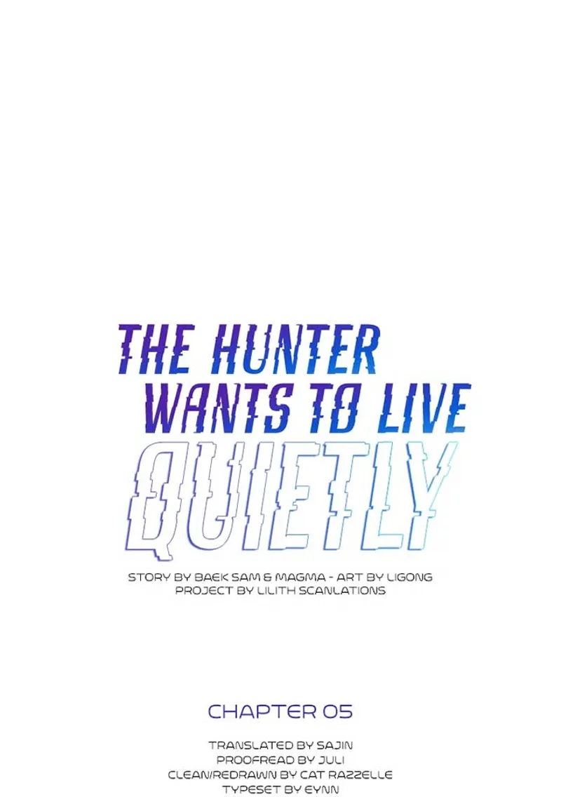 The Hunter Wants to Live Quietly Chapter 5 - 26