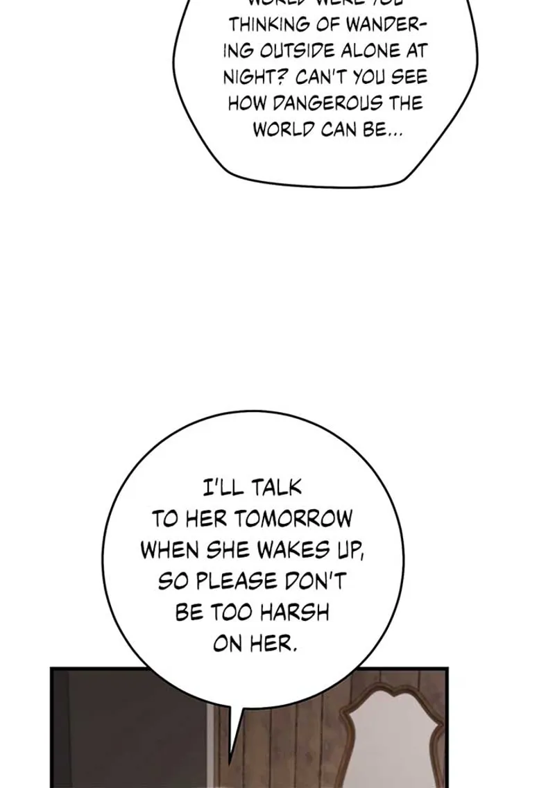 The Hunter Wants to Live Quietly Chapter 5 - 32