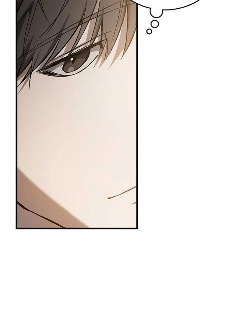 The Hunter Wants to Live Quietly Chapter 5 - 39
