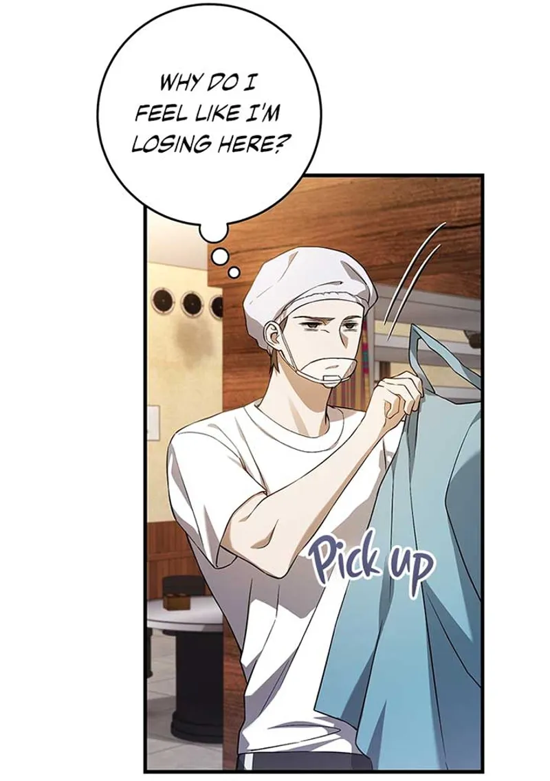 The Hunter Wants to Live Quietly Chapter 5 - 80