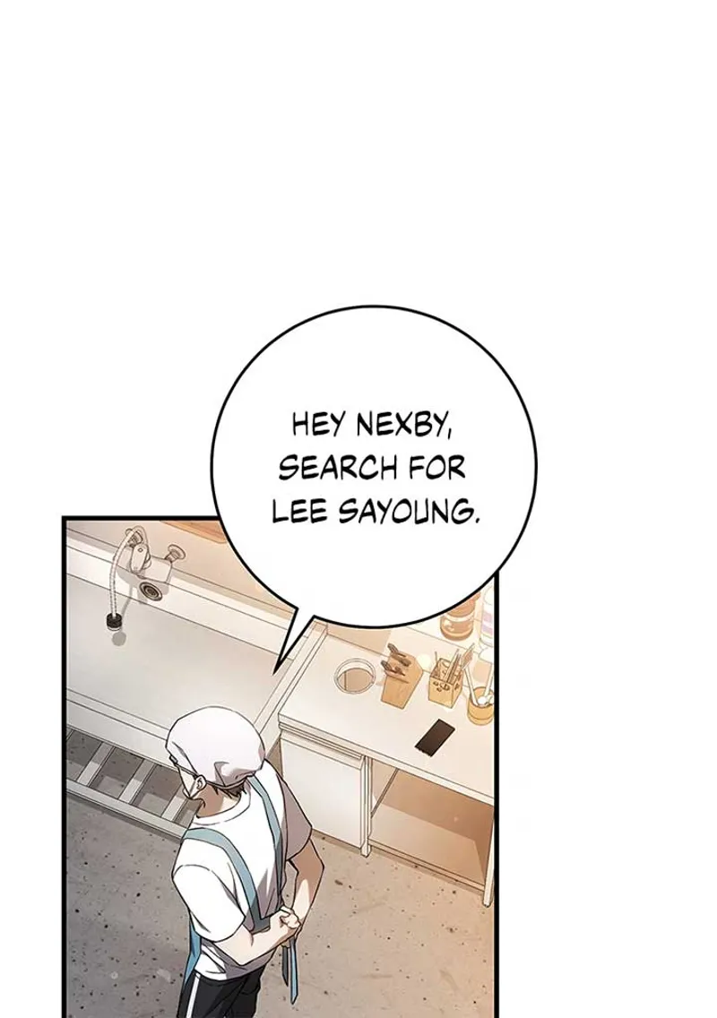 The Hunter Wants to Live Quietly Chapter 5 - 81