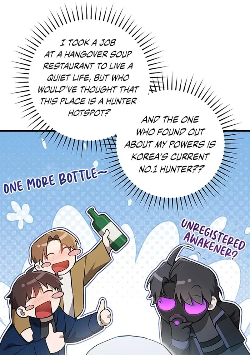 The Hunter Wants to Live Quietly Chapter 5 - 86