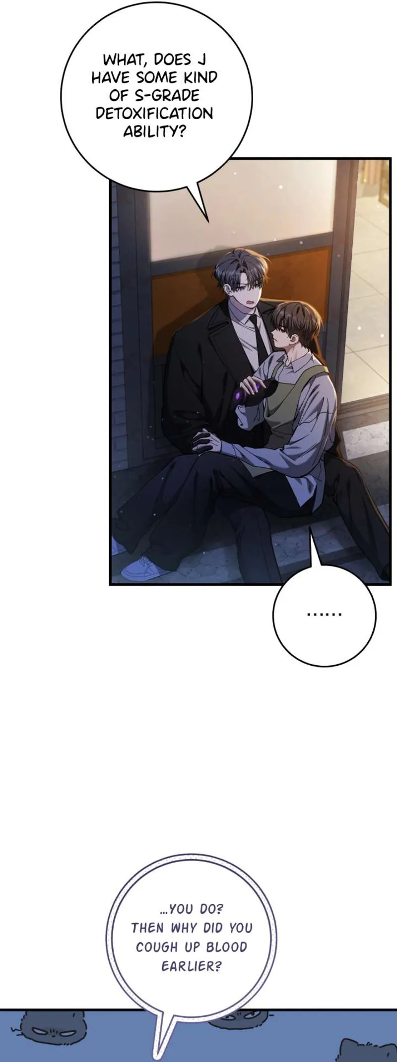 The Hunter Wants to Live Quietly Chapter 51 - 42