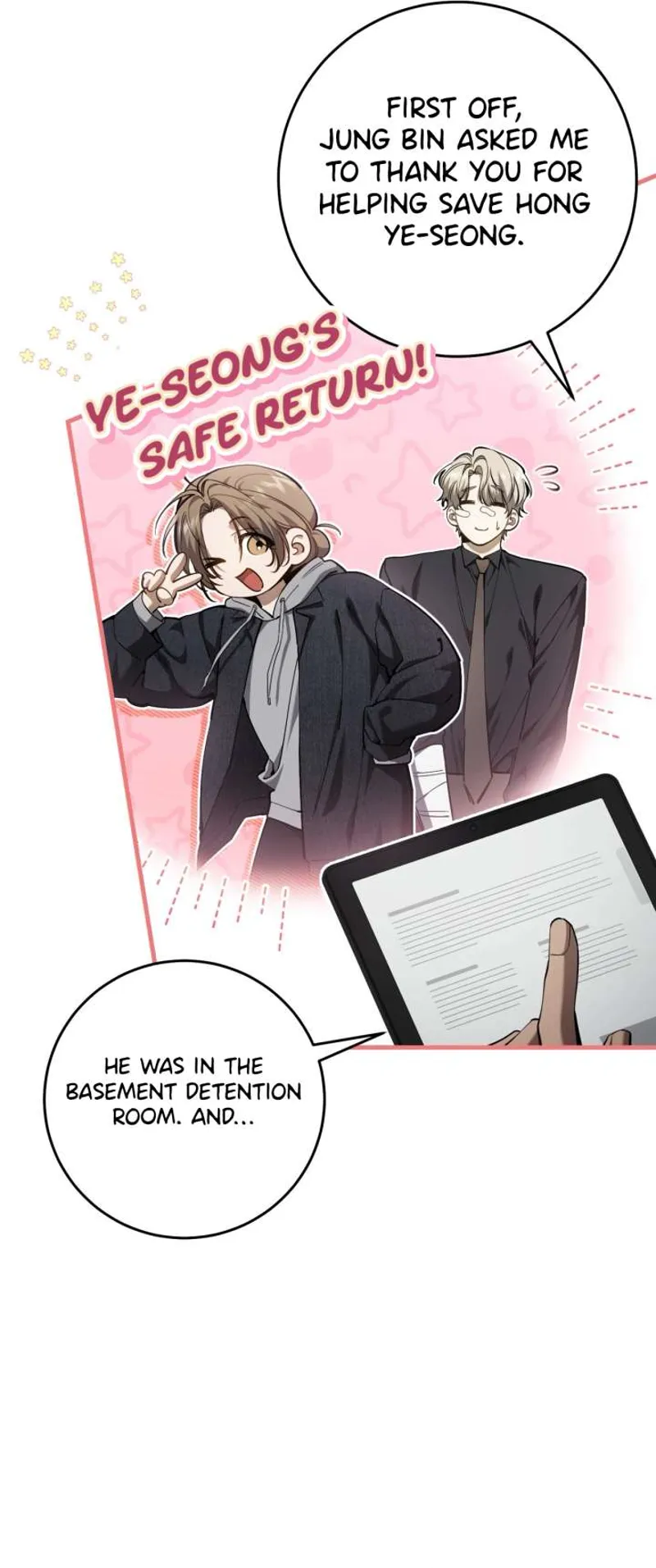 The Hunter Wants to Live Quietly Chapter 51 - 7