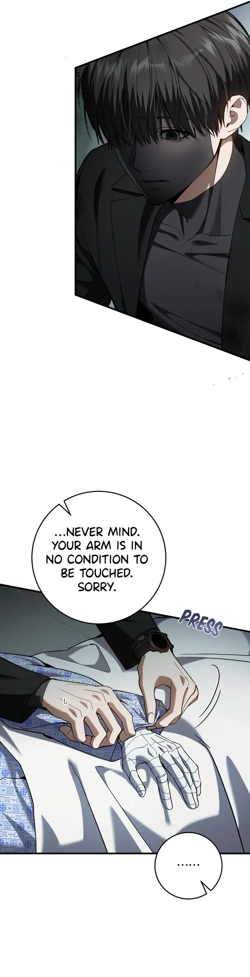 The Hunter Wants to Live Quietly Chapter 55 - 42