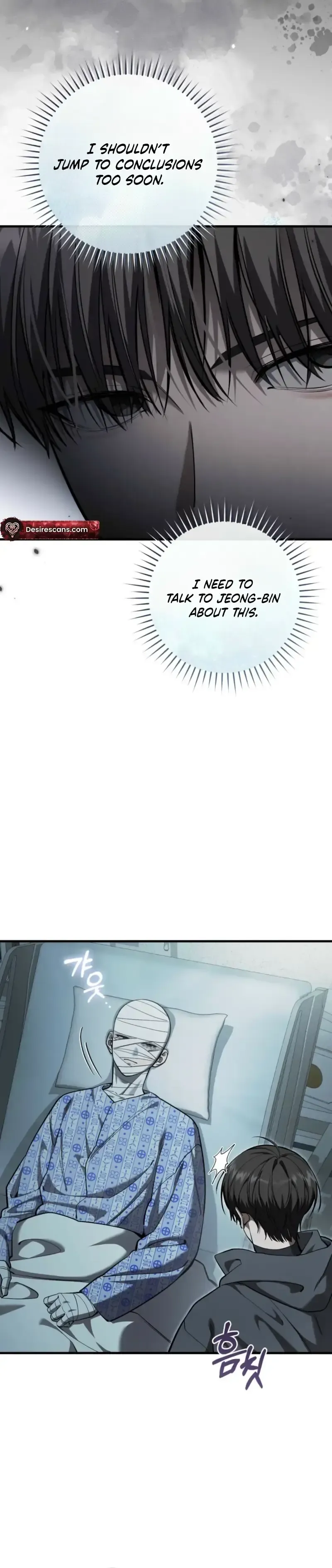 The Hunter Wants to Live Quietly Chapter 56 - 16
