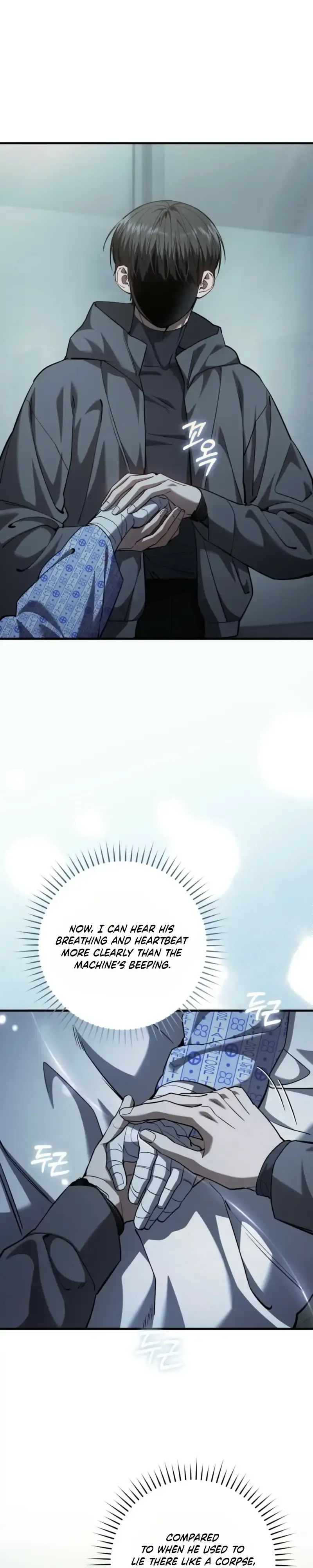 The Hunter Wants to Live Quietly Chapter 56 - 18