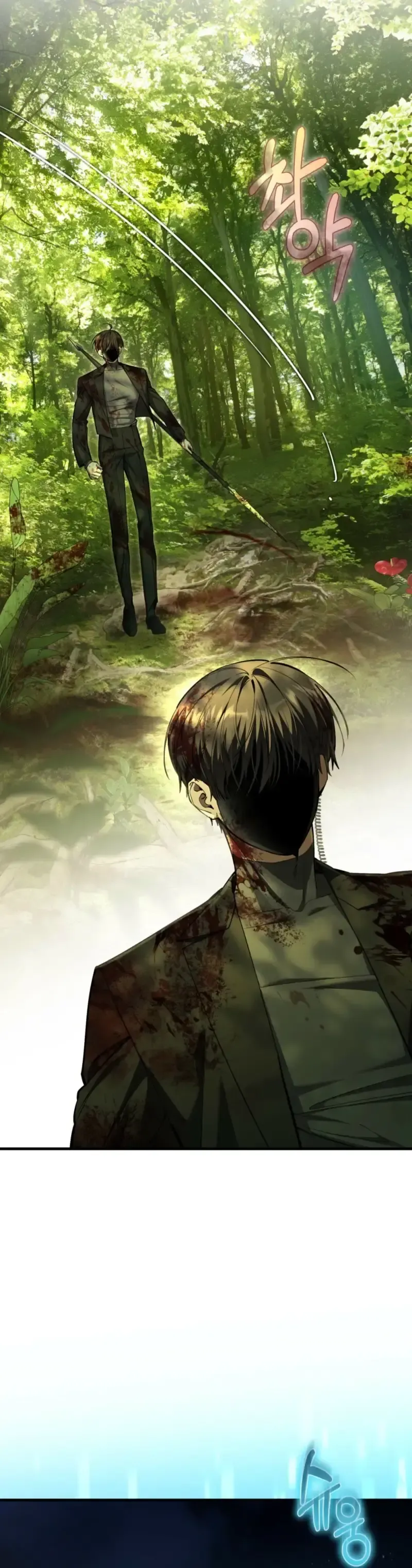 The Hunter Wants to Live Quietly Chapter 56 - 2