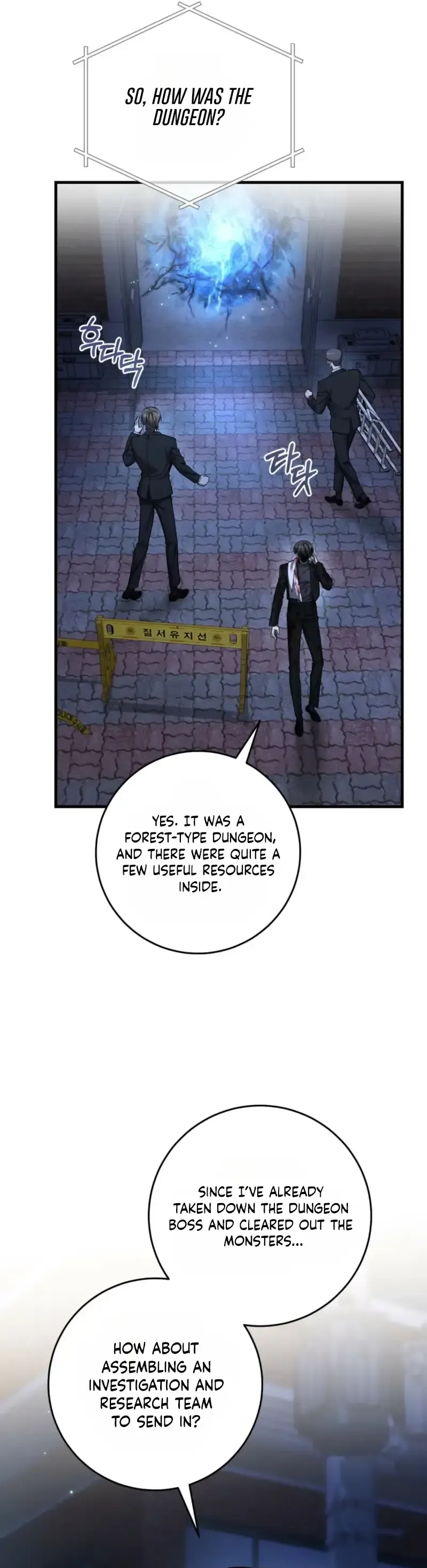 The Hunter Wants to Live Quietly Chapter 56 - 4