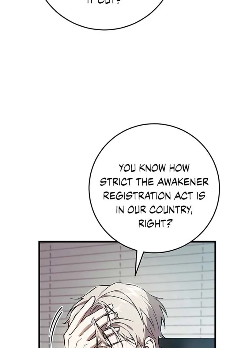 The Hunter Wants to Live Quietly Chapter 6 - 100