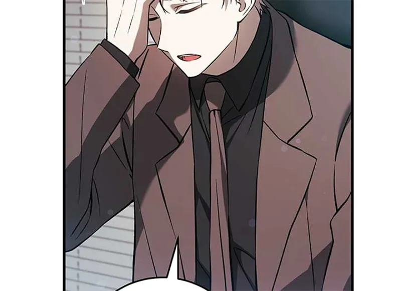 The Hunter Wants to Live Quietly Chapter 6 - 101