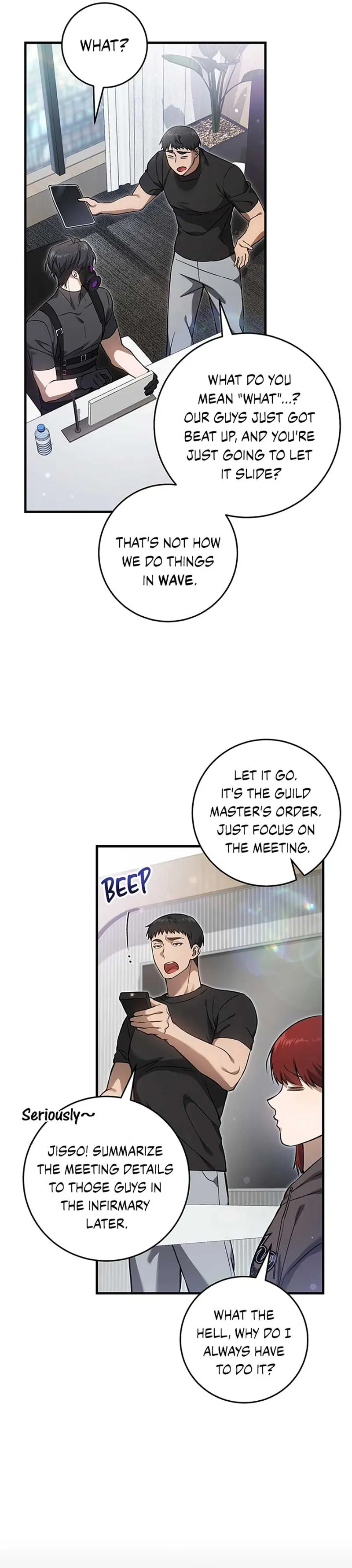 The Hunter Wants to Live Quietly Chapter 6 - 25