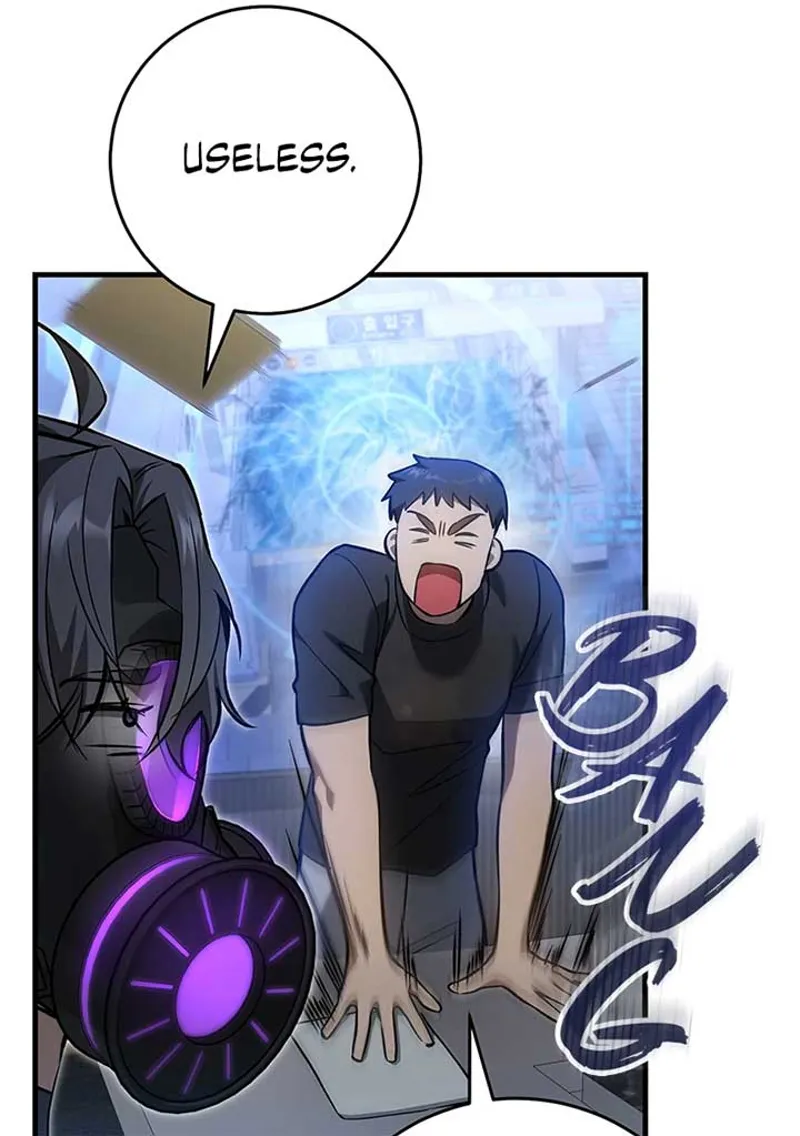 The Hunter Wants to Live Quietly Chapter 6 - 50