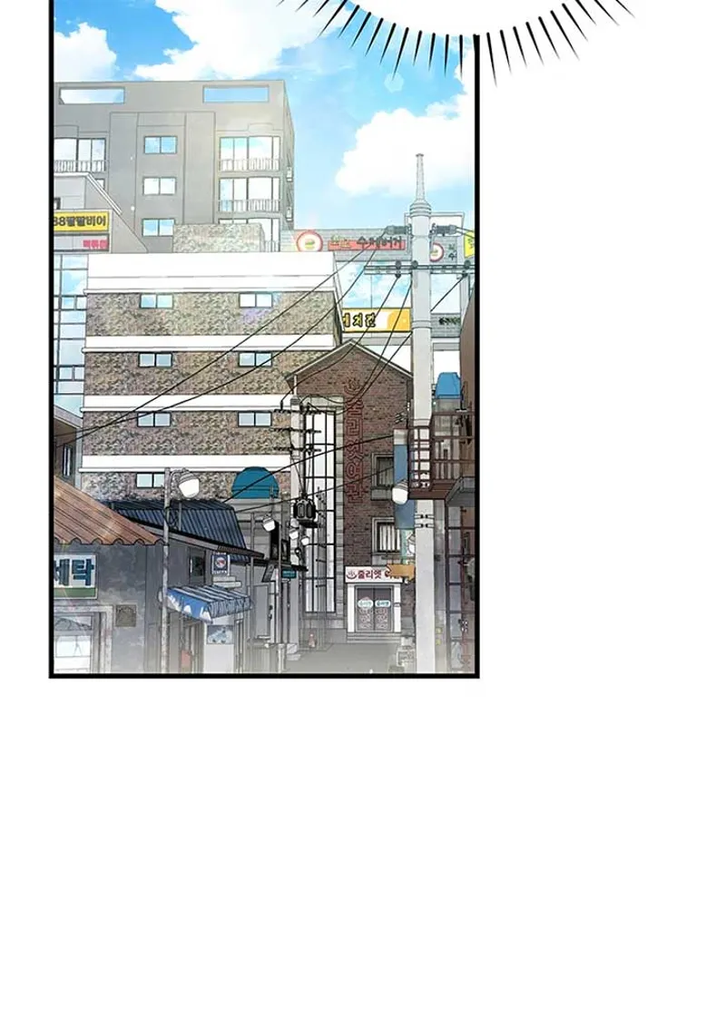 The Hunter Wants to Live Quietly Chapter 6 - 67