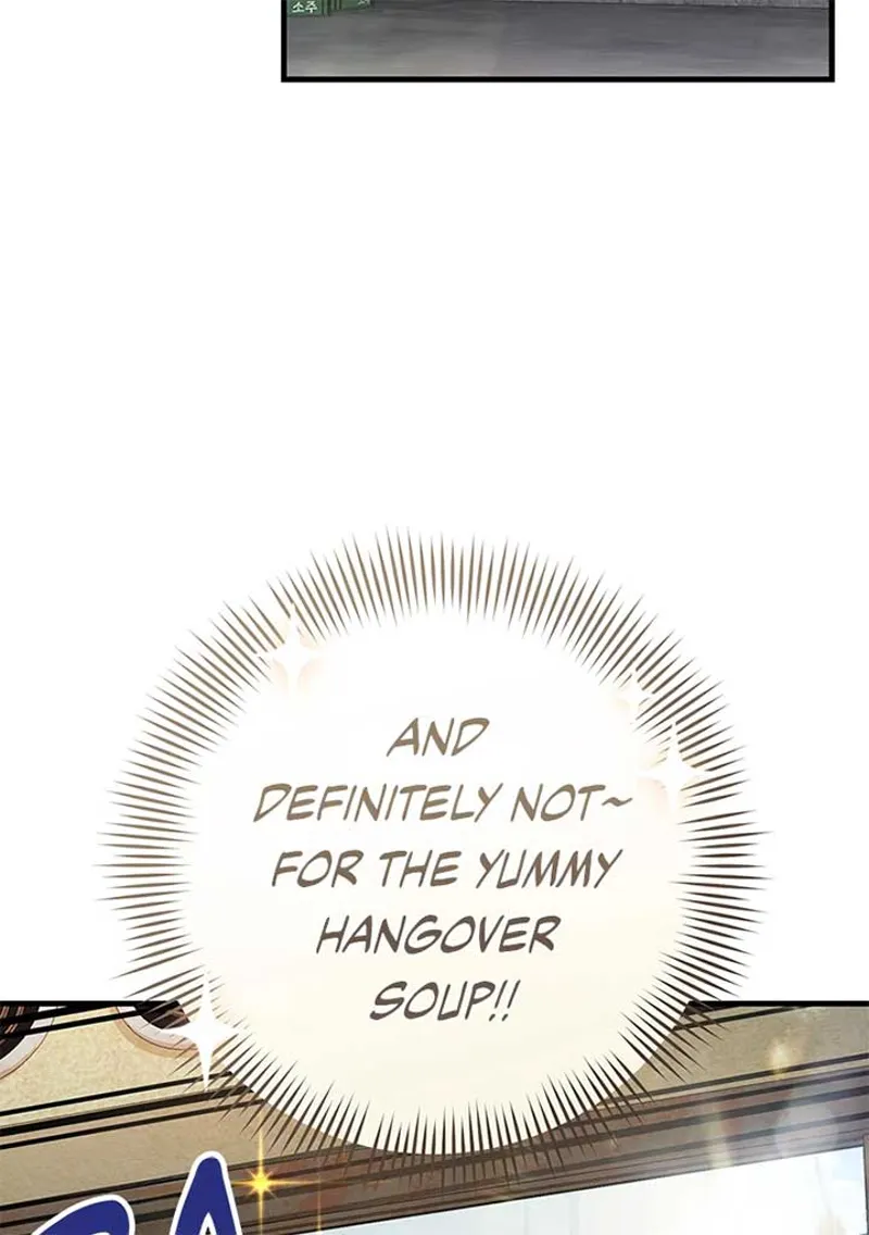 The Hunter Wants to Live Quietly Chapter 6 - 69