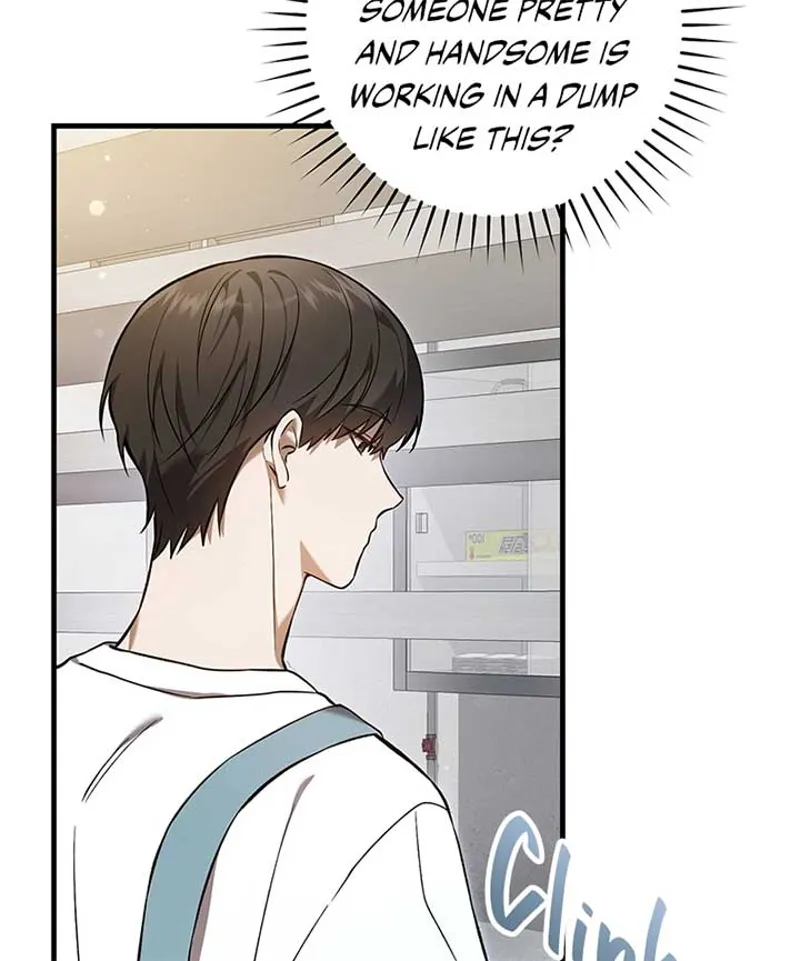 The Hunter Wants to Live Quietly Chapter 6 - 81