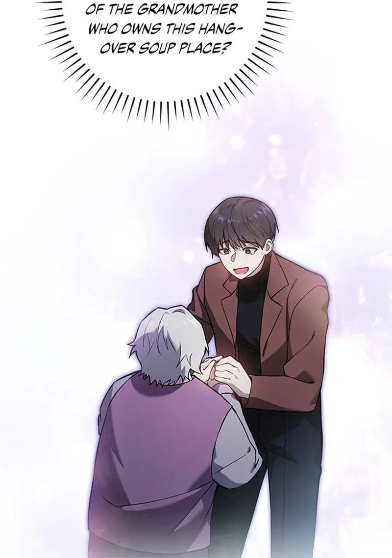 The Hunter Wants to Live Quietly Chapter 6 - 83