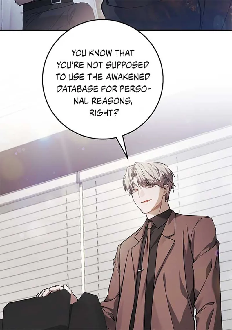The Hunter Wants to Live Quietly Chapter 6 - 94