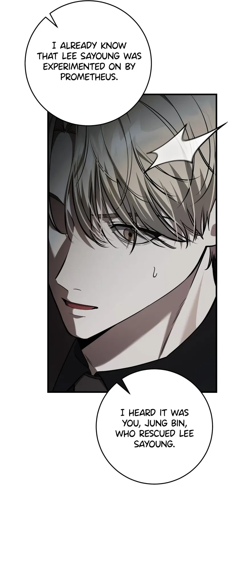The Hunter Wants to Live Quietly Chapter 63 - 27