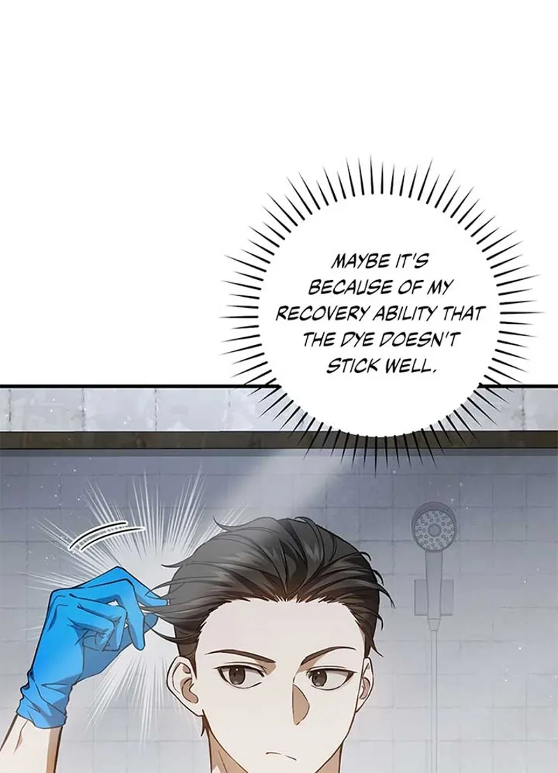The Hunter Wants to Live Quietly Chapter 7 - 11