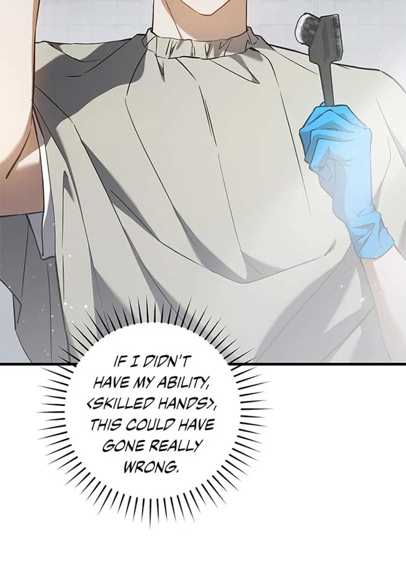 The Hunter Wants to Live Quietly Chapter 7 - 12