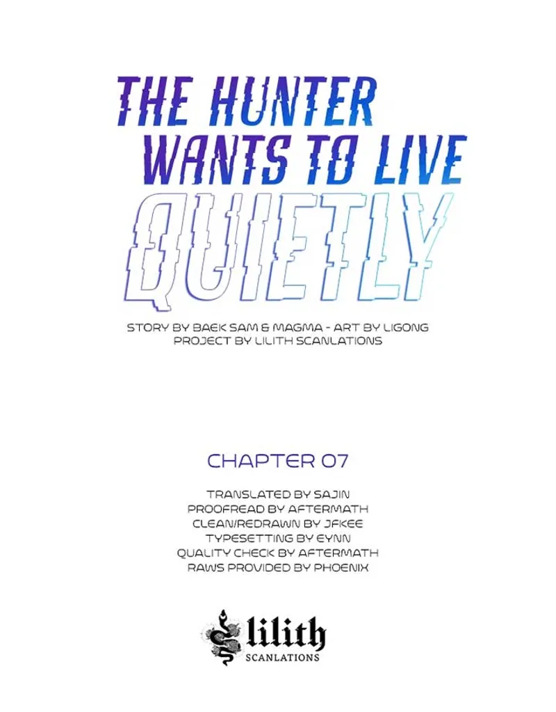The Hunter Wants to Live Quietly Chapter 7 - 2