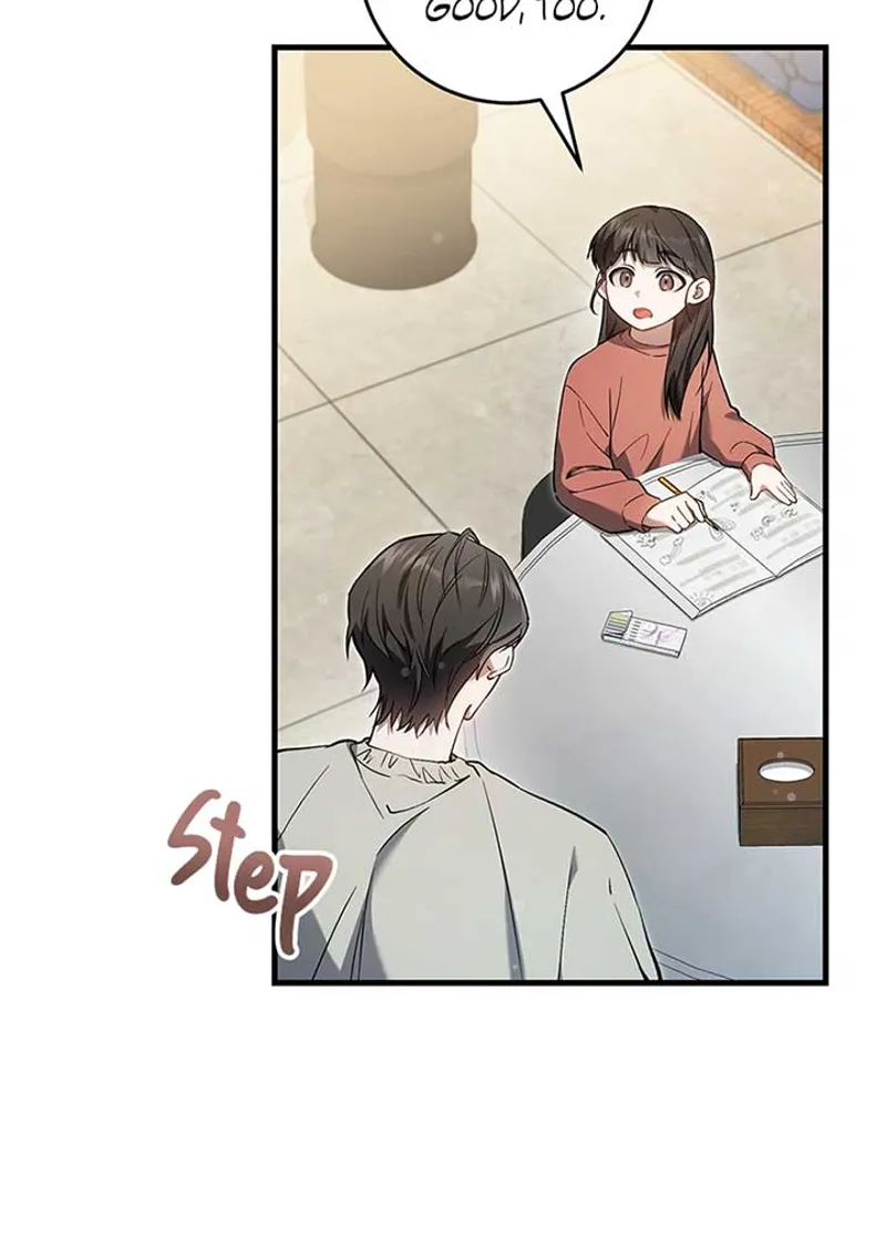 The Hunter Wants to Live Quietly Chapter 7 - 5