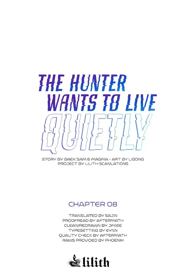 The Hunter Wants to Live Quietly Chapter 8 - 1