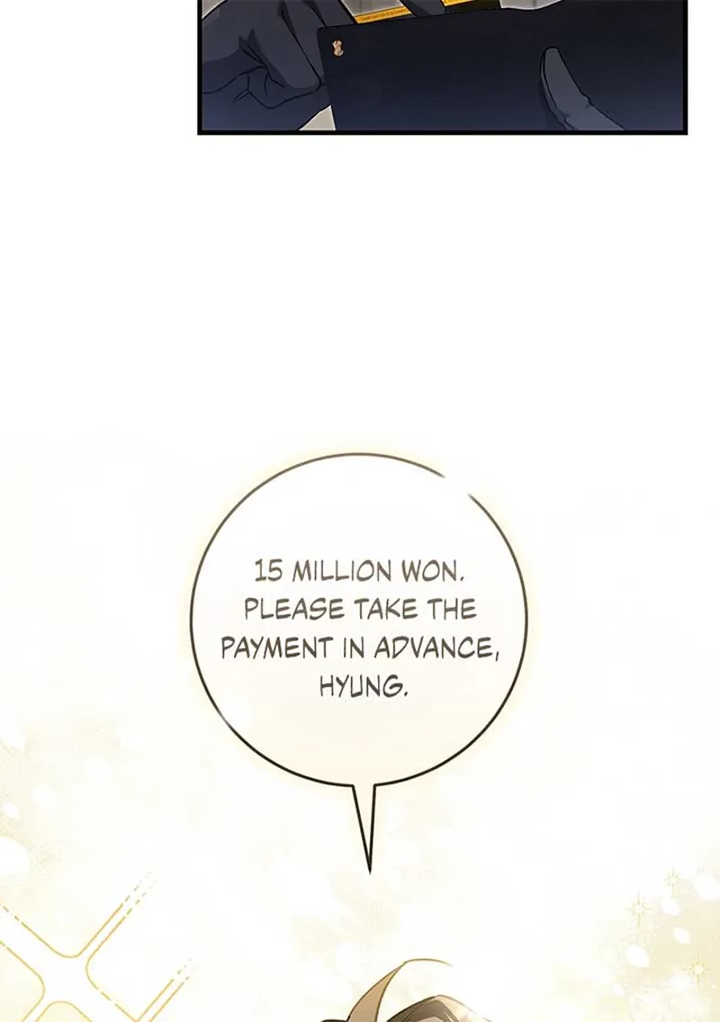 The Hunter Wants to Live Quietly Chapter 8 - 103