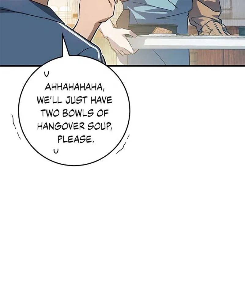 The Hunter Wants to Live Quietly Chapter 8 - 46