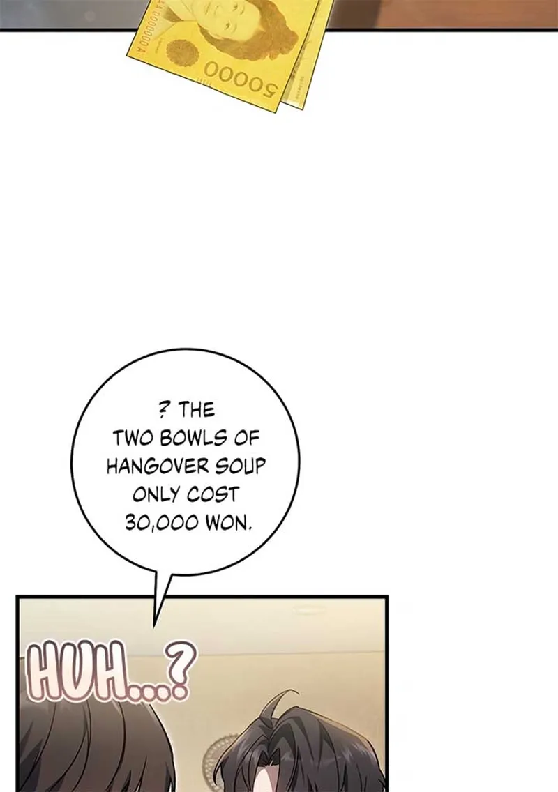 The Hunter Wants to Live Quietly Chapter 8 - 87