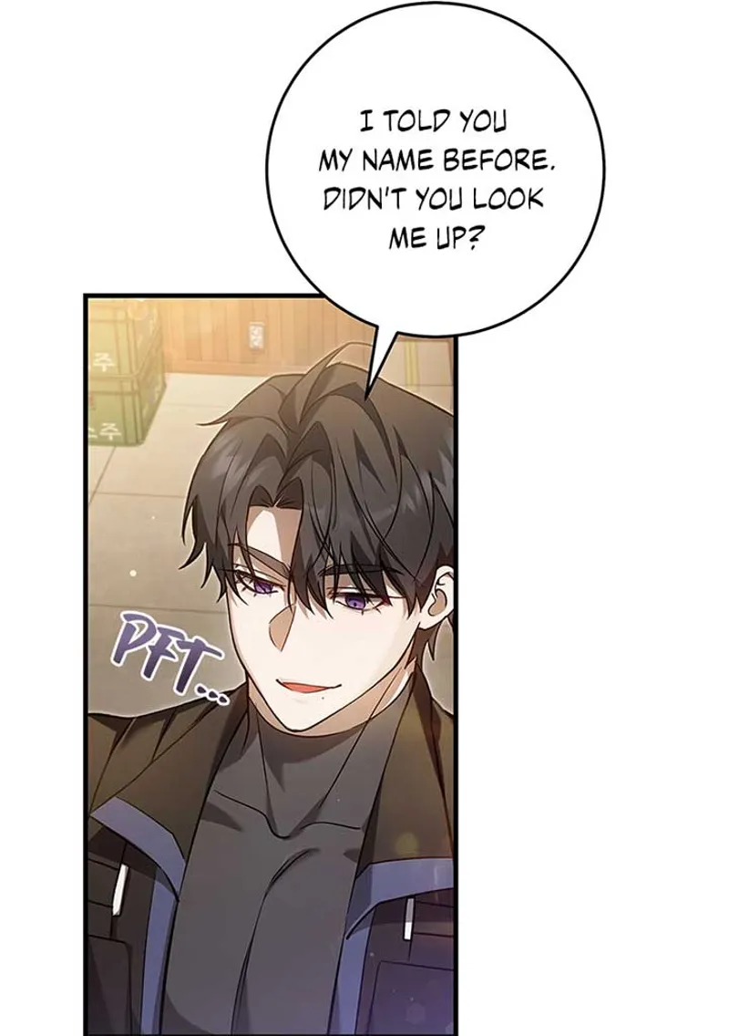 The Hunter Wants to Live Quietly Chapter 8 - 91