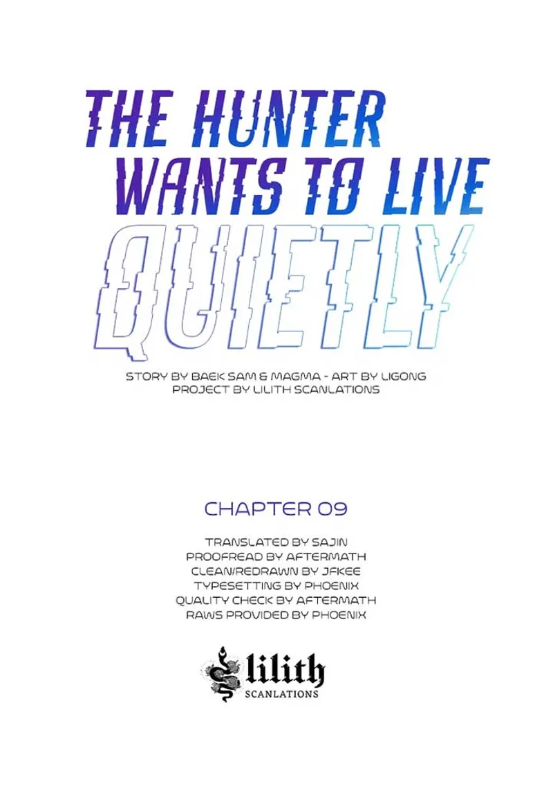 The Hunter Wants to Live Quietly Chapter 9 - 13