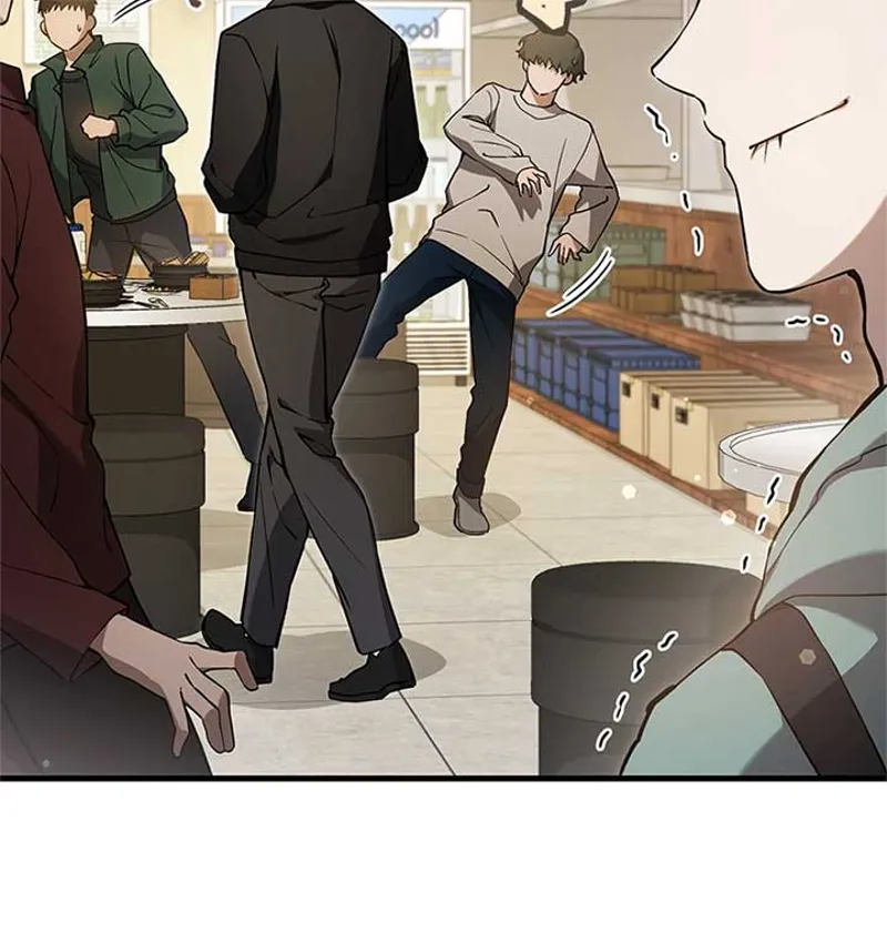The Hunter Wants to Live Quietly Chapter 9 - 18